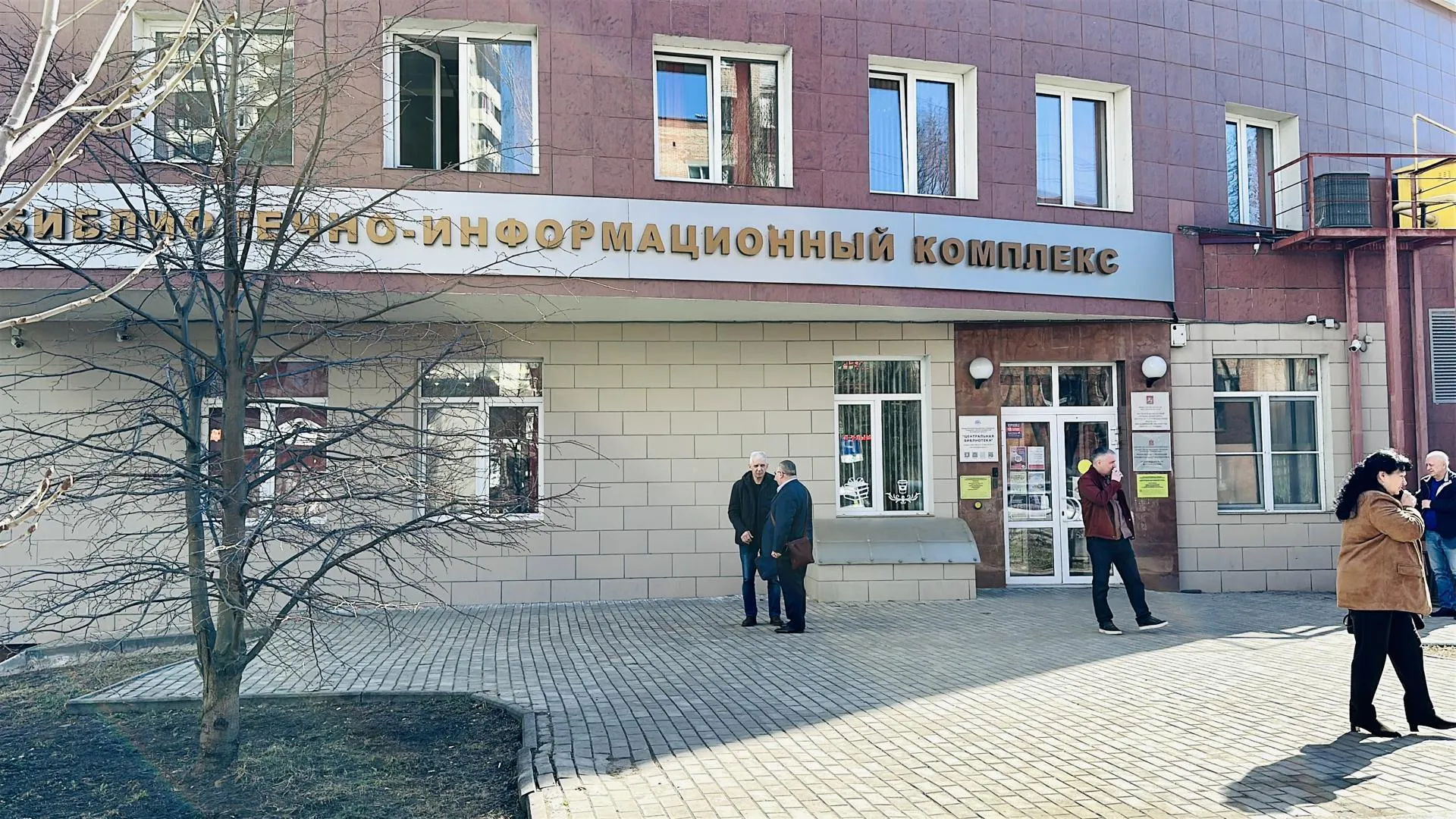 REGIONS/Кристина Тришина