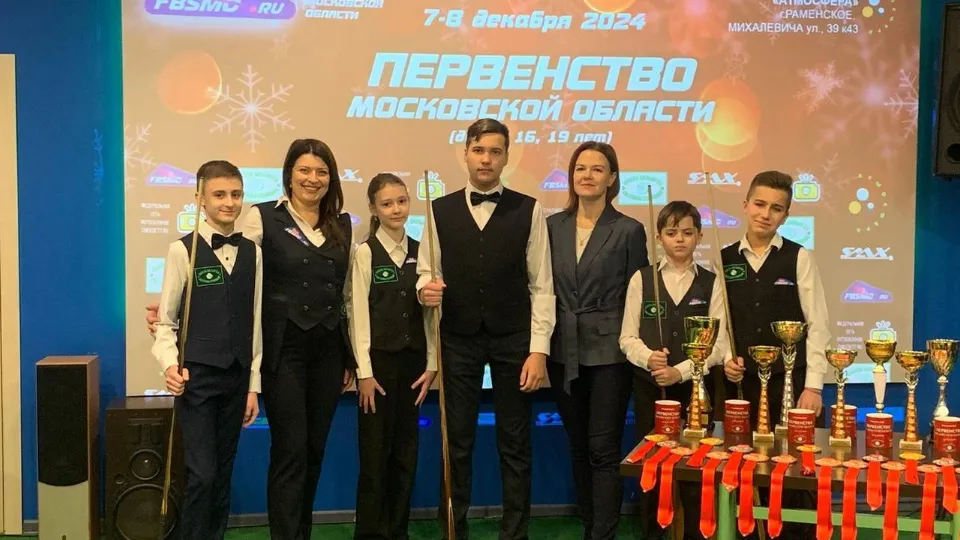 Фото: Спорт и молодежная политика Раменского округа