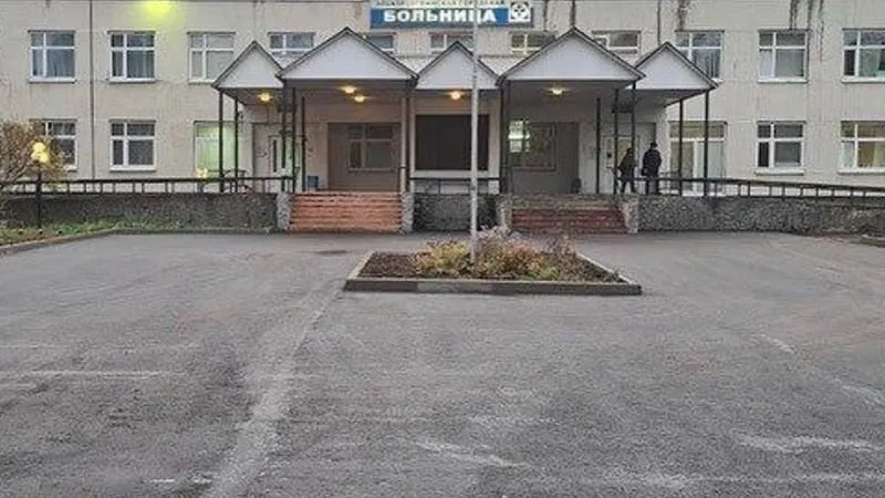 Минтранс МО