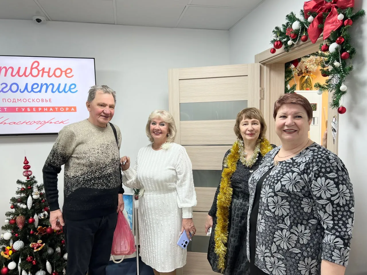 Фото: пресс-служба администрации г.о. Красногорск