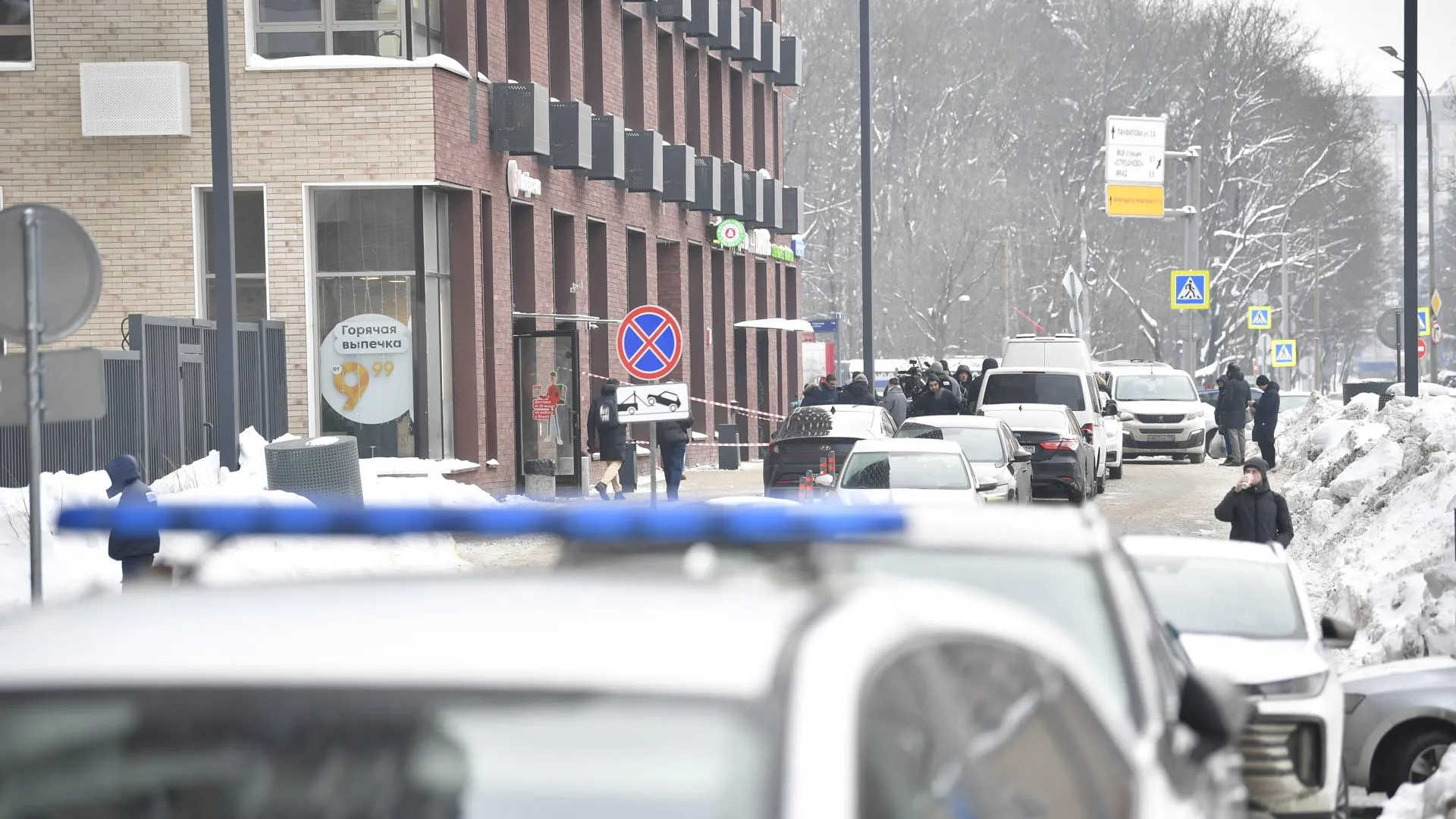 Alexander Zemlianichenko Jr/XinHua