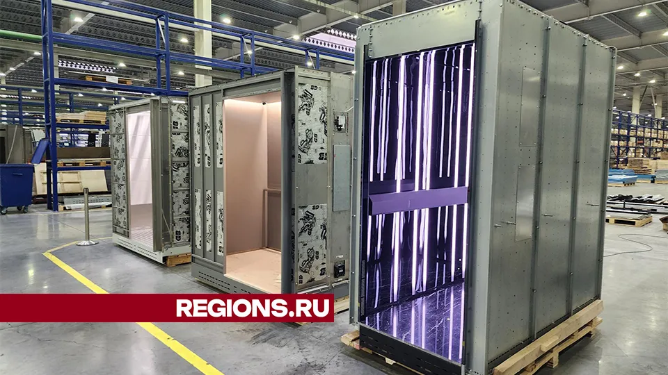 Фото: REGIONS/Валерий Гореловский