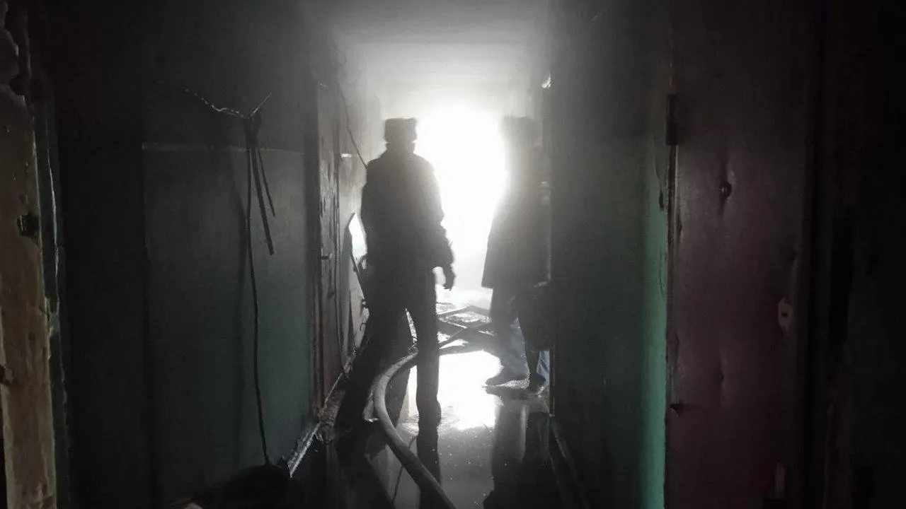 ГКУ МО «Мособлпожспас»