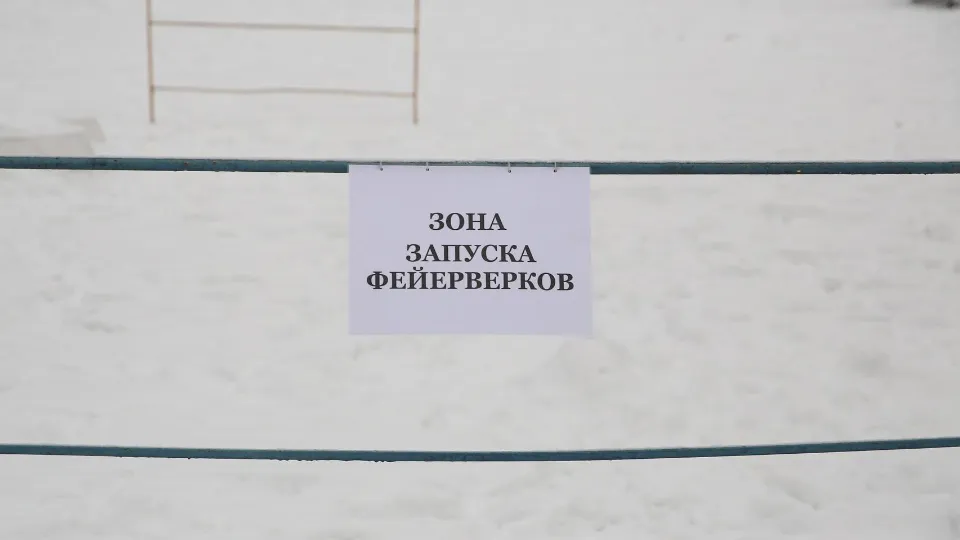 Фото: пресс-служба администрации г.о. Долгопрудный