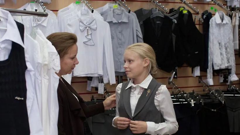 Фото: РИАМО, Ксения Сидорова