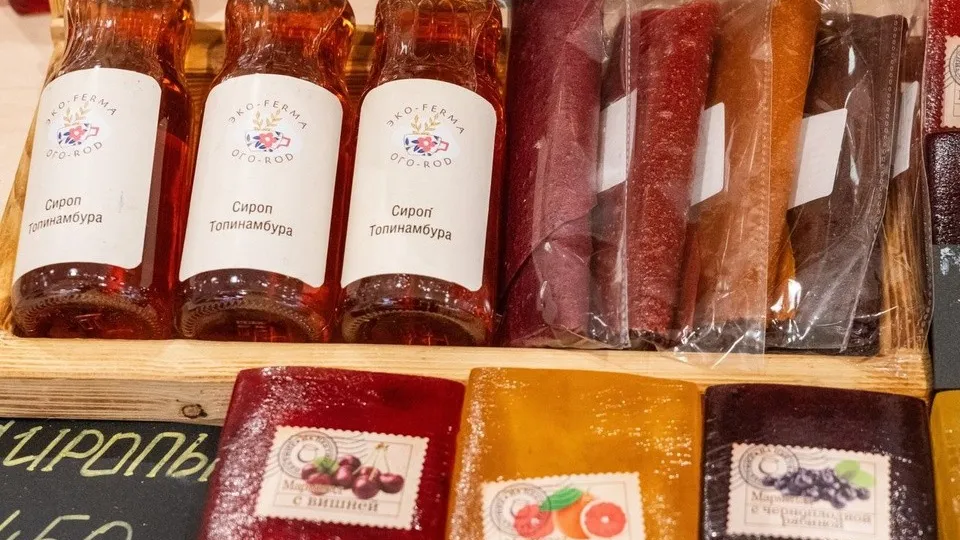 Фото: медиасток.рф