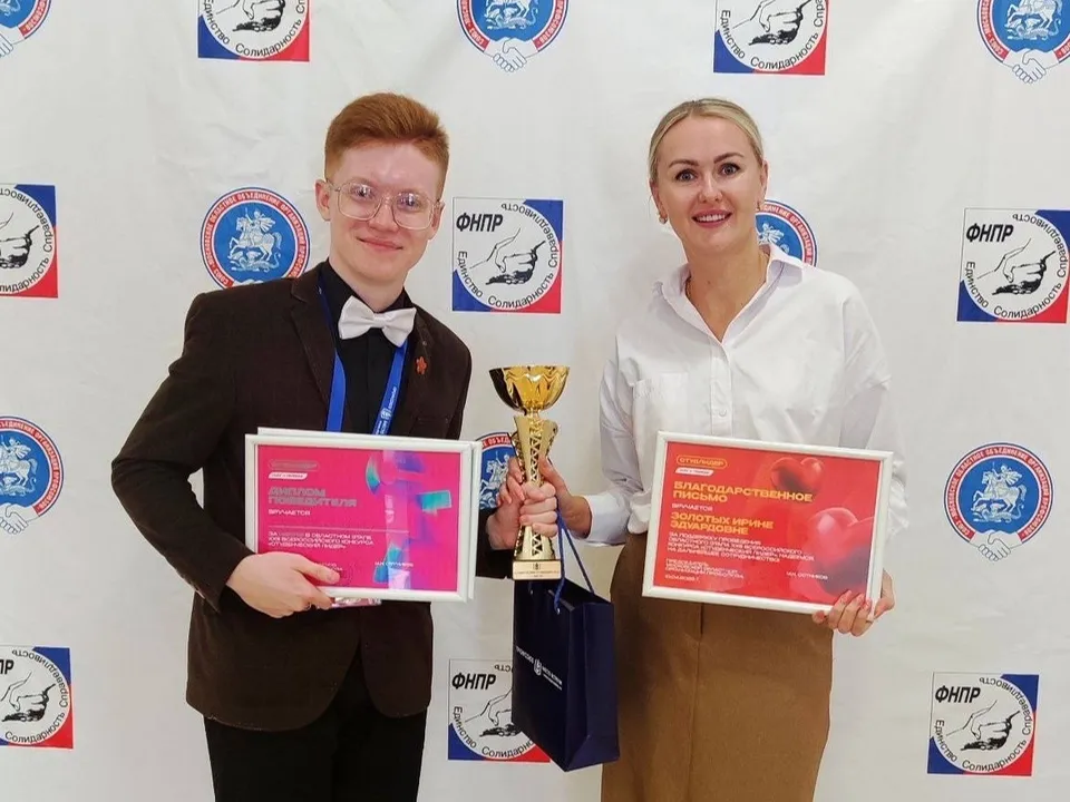 Фото: из личного архива Владимира Кузнецова