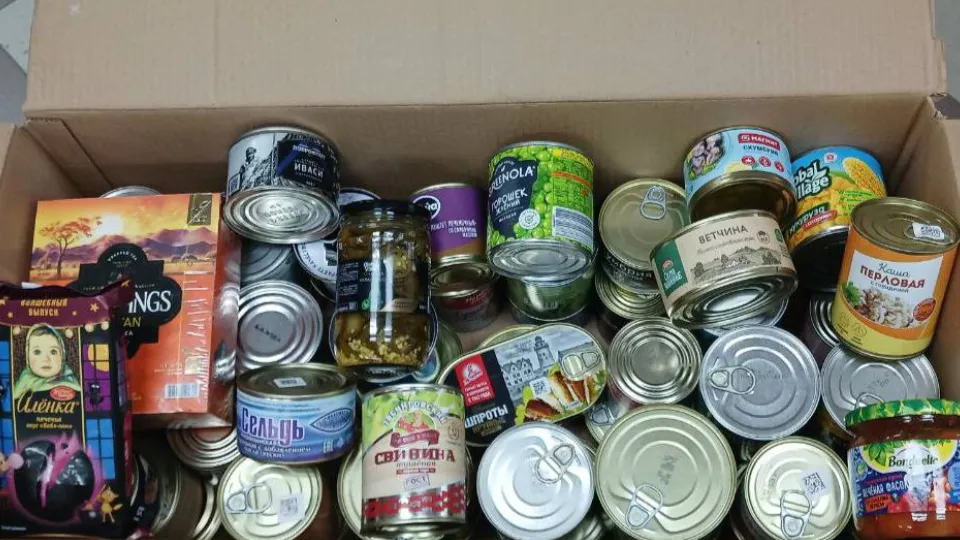 Фото: Центр поддержки участников СВО «Подвиг»