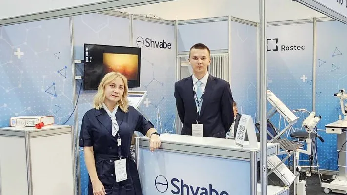 Фото: Администрация г.о. Красногорск