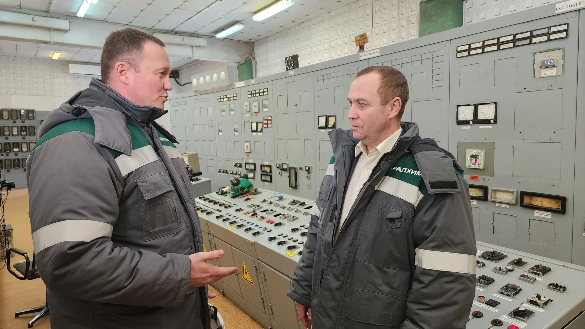 В подмосковном Воскресенске местные власти проверили работу центральной котельной