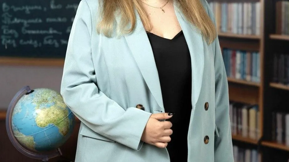 Министерство жилищной политики Московской области