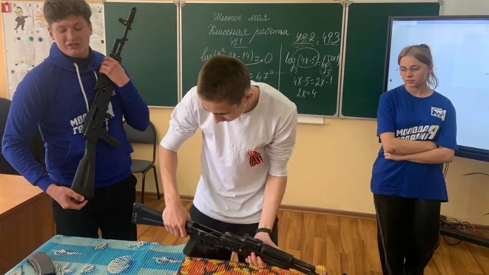 Фото: vk.com/Молодая Гвардия | Рузский городской округ