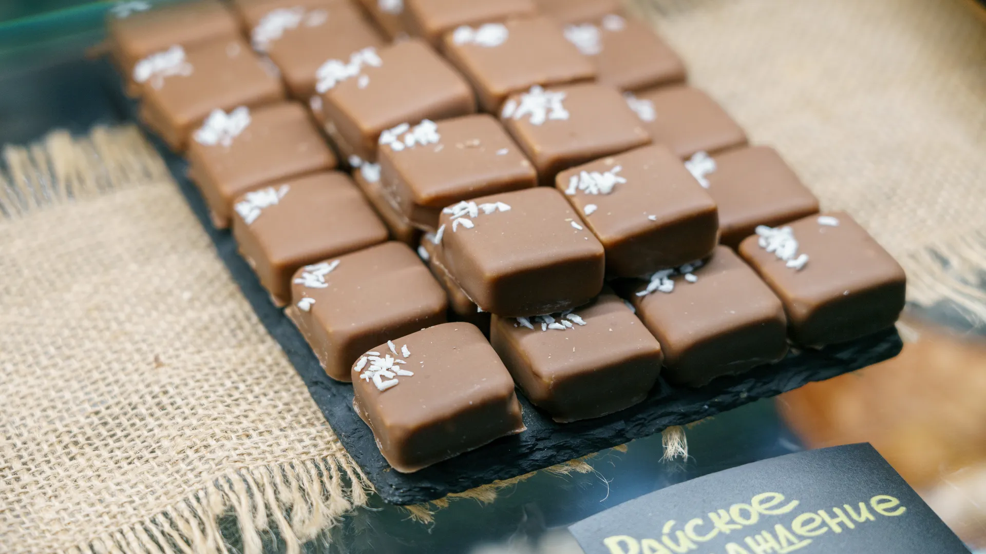 медиасток.рф