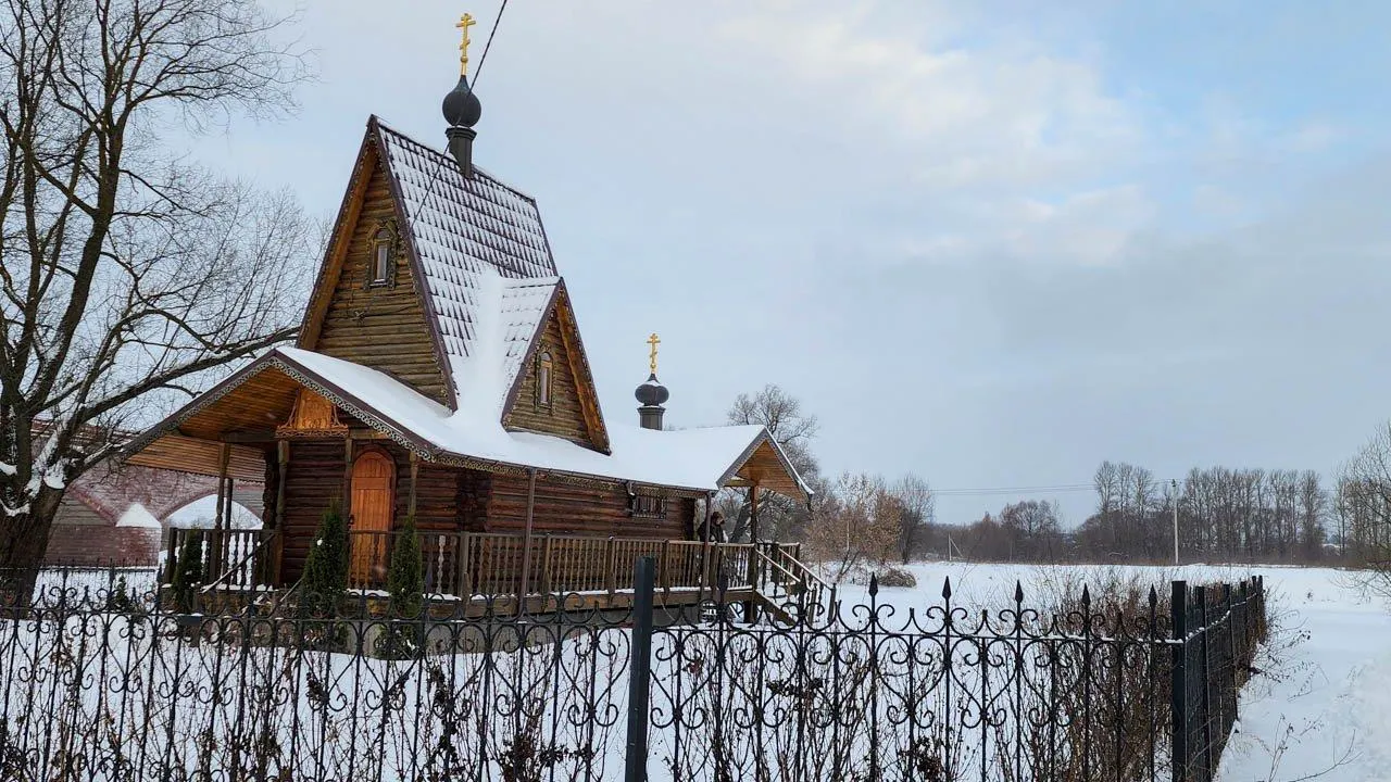 REGIONS/Наталья Надточая