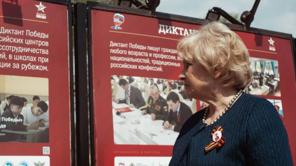 Фото: пресс-служба администрации г.о. Люберцы