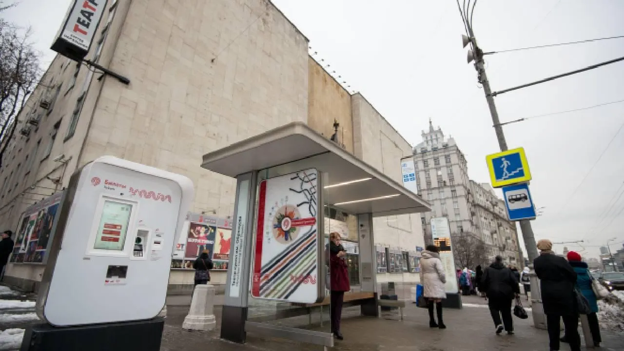 Медиаархив Подмосковья