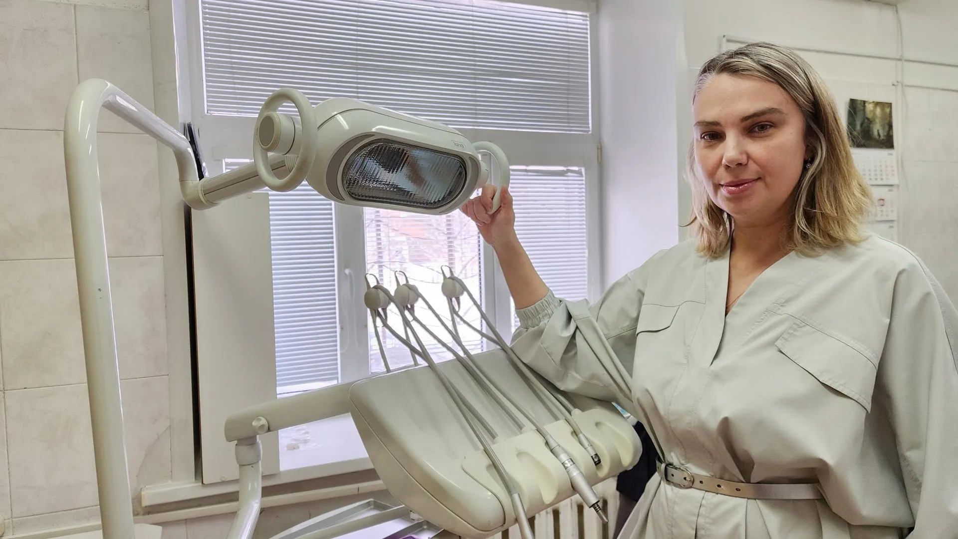 Электростальская больница