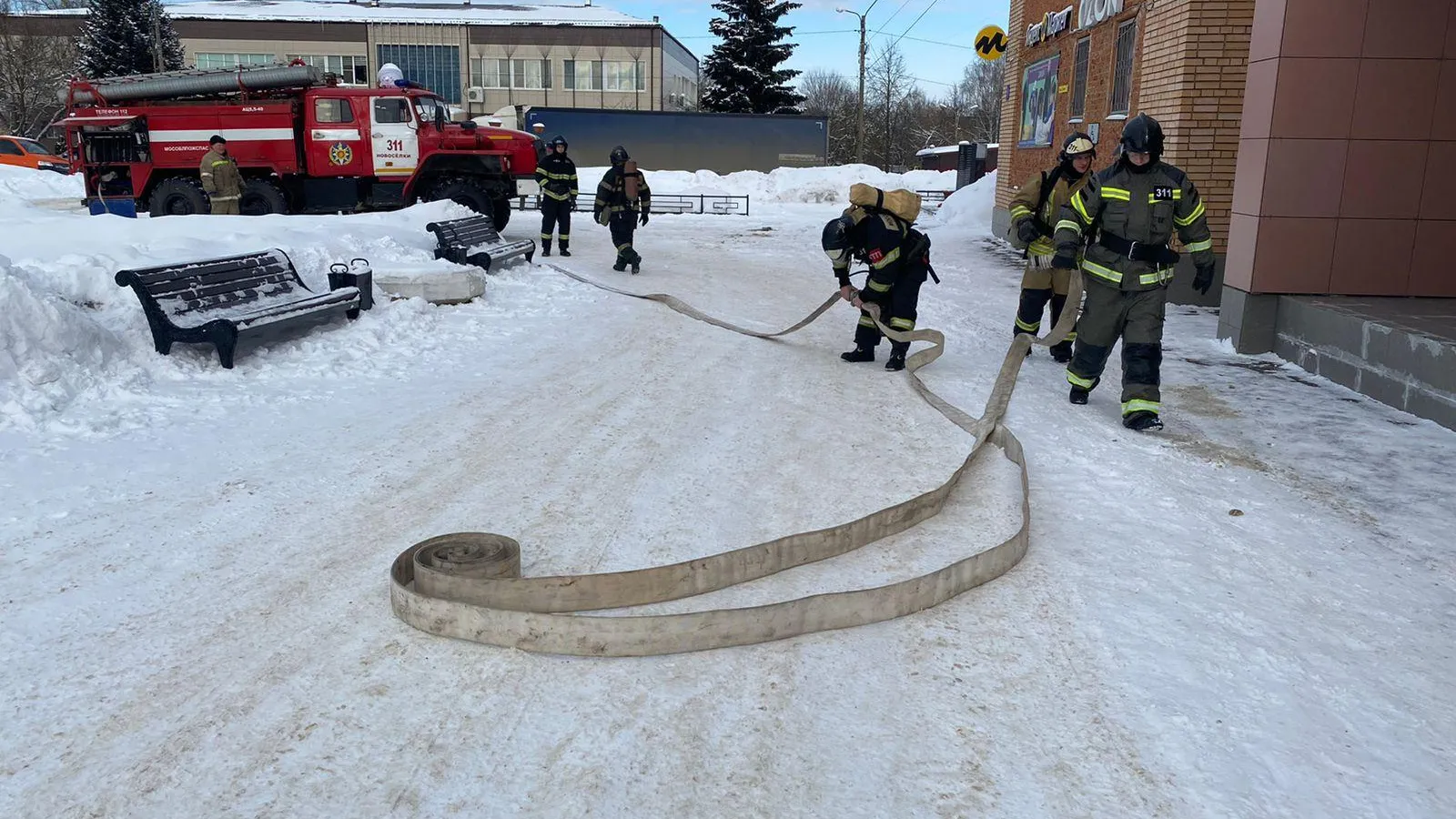 ГКУ МО «Мособлпожспас»