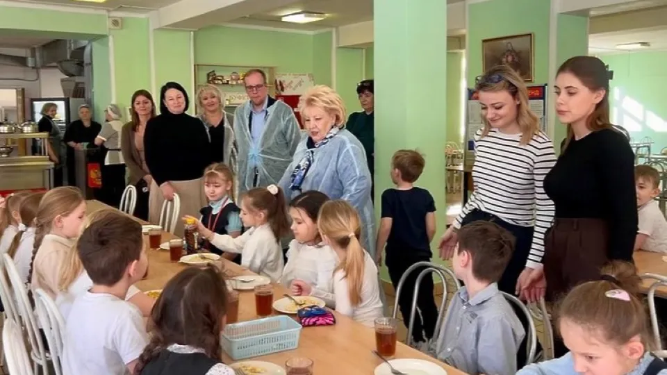 Фото: Администрация м.о. Чехов