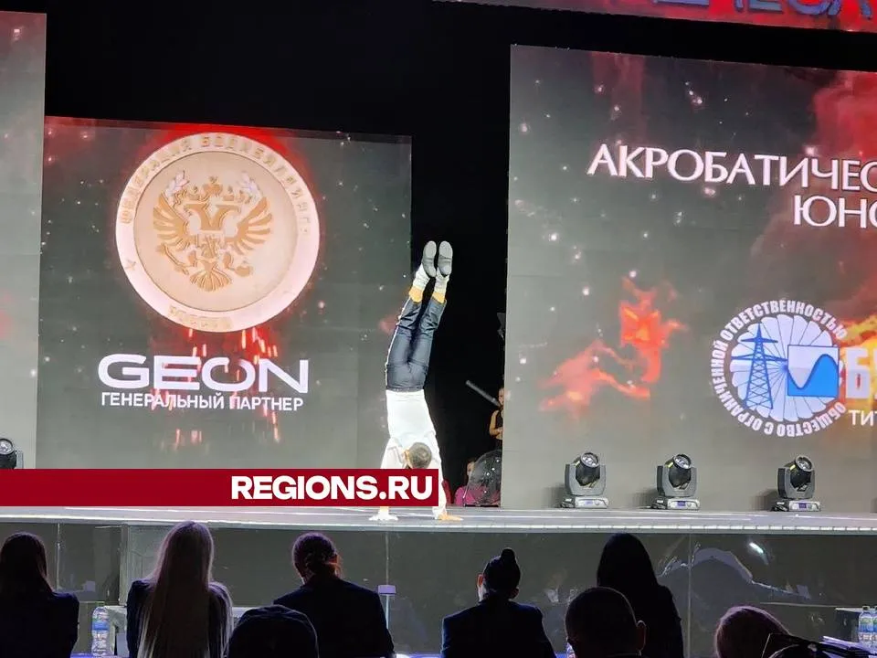 Фото: Мария Андрюхина