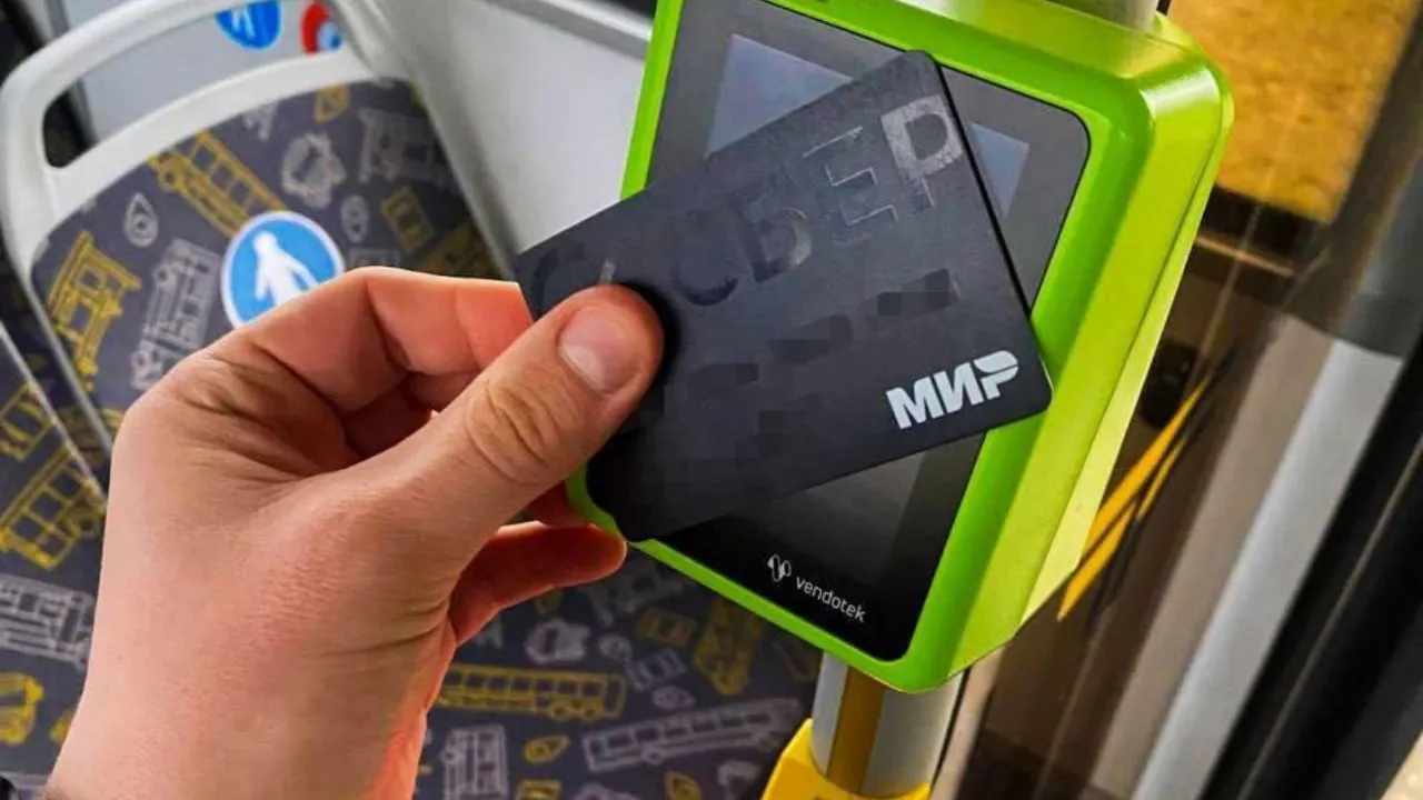 Фото: Министерство транспорта и дорожной инфраструктуры МО