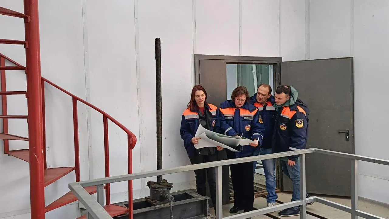 ГКУ МО "МОС АВС"