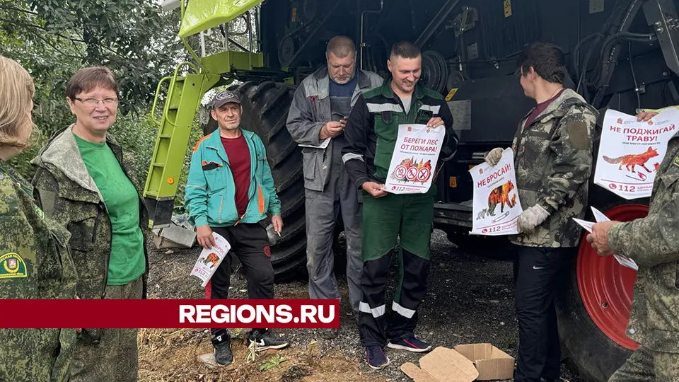 Фото: Татьяна Рунова