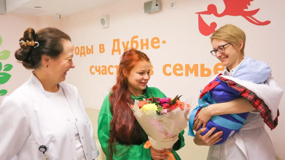 Фото: пресс-служба Дубненской больницы