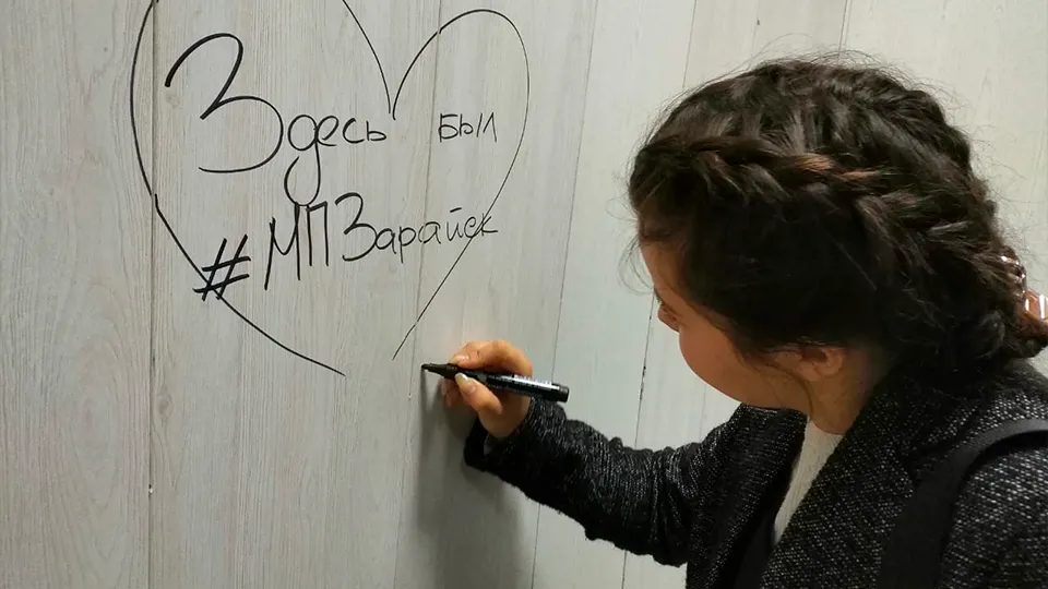 Фото: vk.com/Молодежный парламент г.о. Зарайск