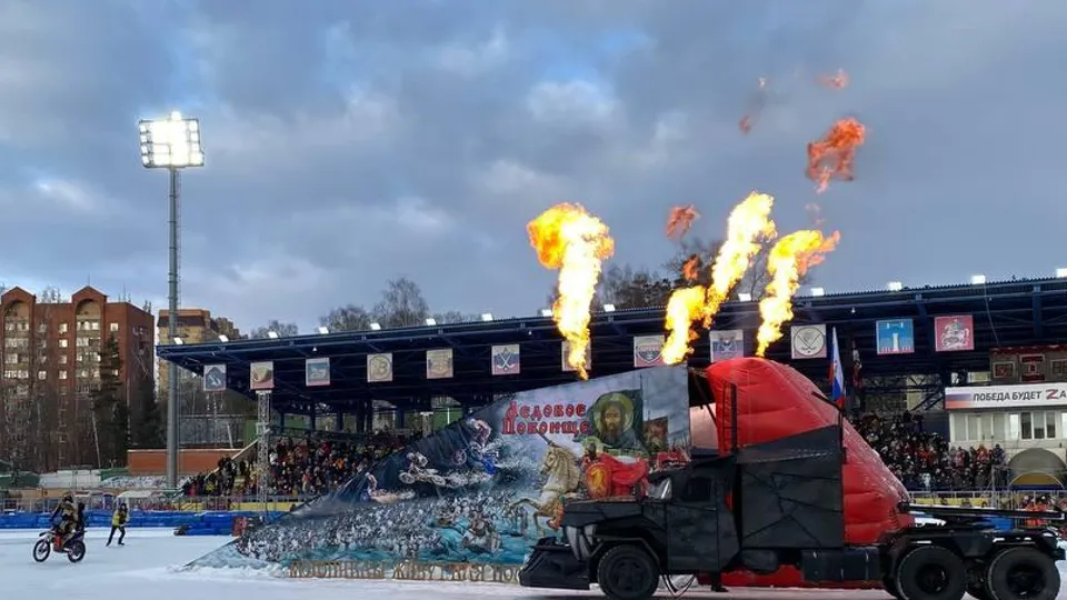 Фото: REGIONS/Юлиан Миранду