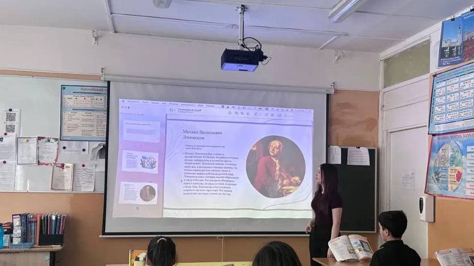 Управление образования Лыткарина