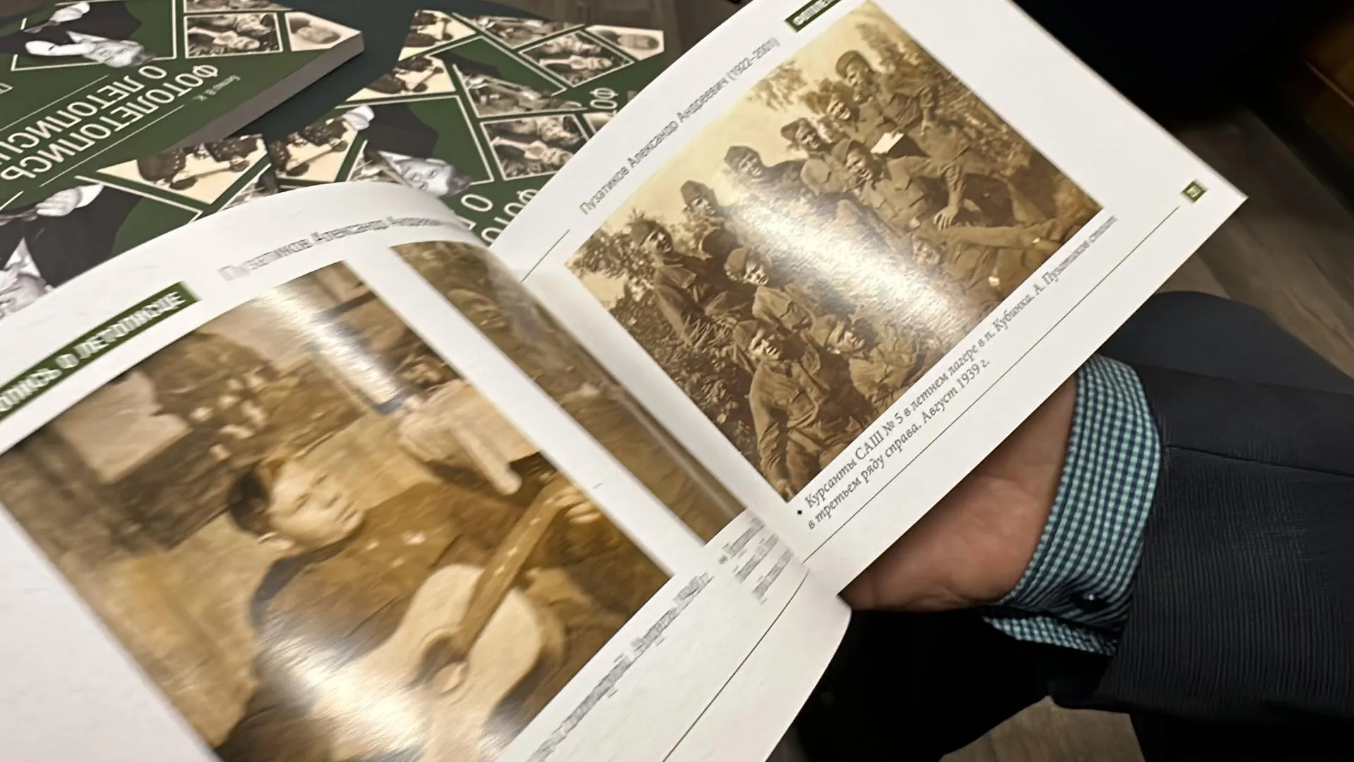 Мария Шматкова