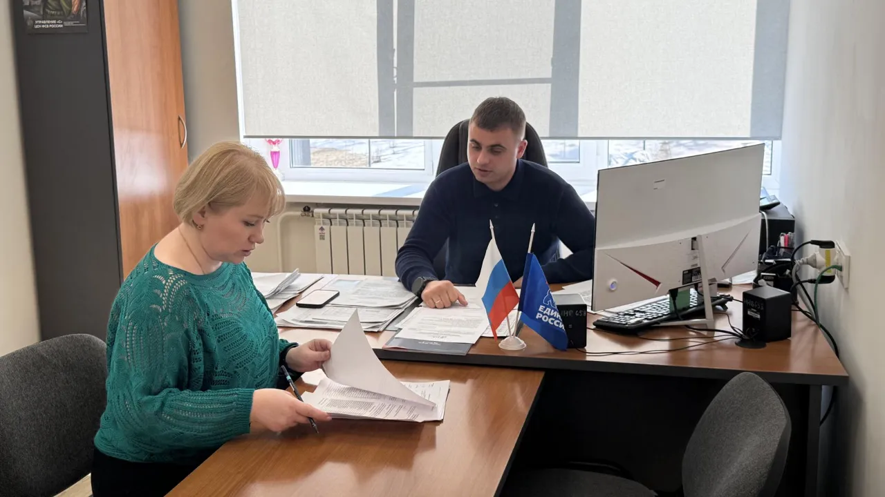 МедиаБанк Подмосковья/Анна Дука