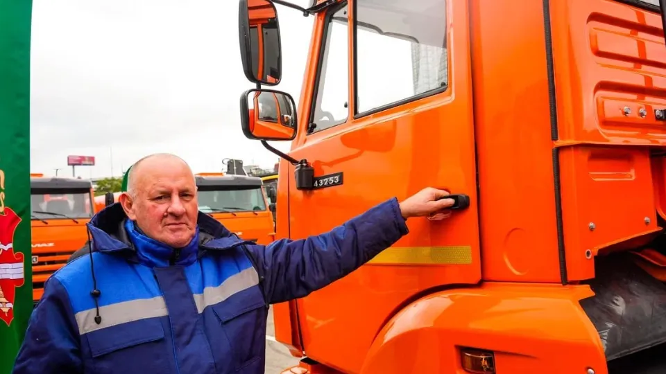 Фото: администрация Волоколамского округа