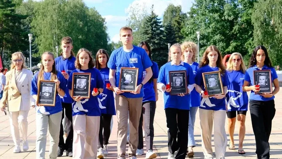 Фото: МГЕР г.о. Королев