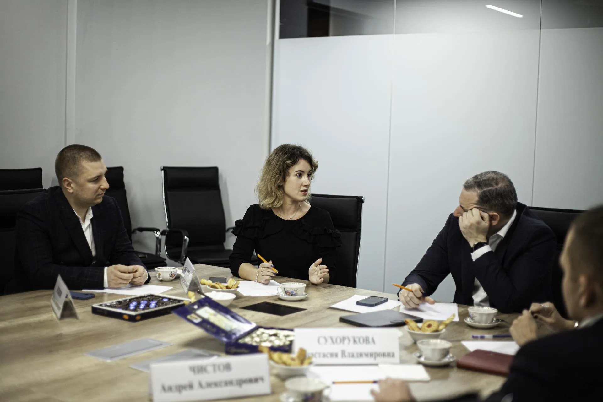 Министерство образования МО