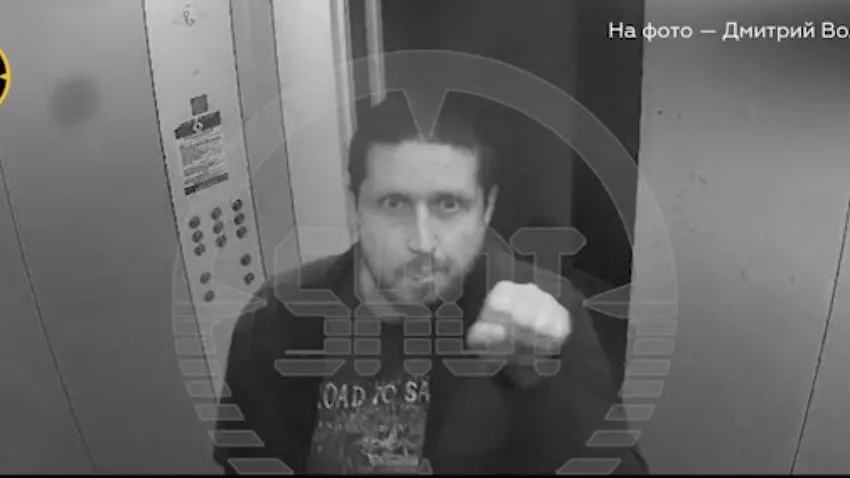 Фото: скриншот ТГ-канала SHOT