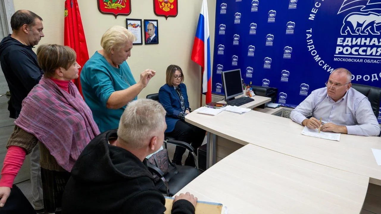 Глава Талдома обсудил вопросы ЖКХ и содержания дорог с жителями в ходе приема