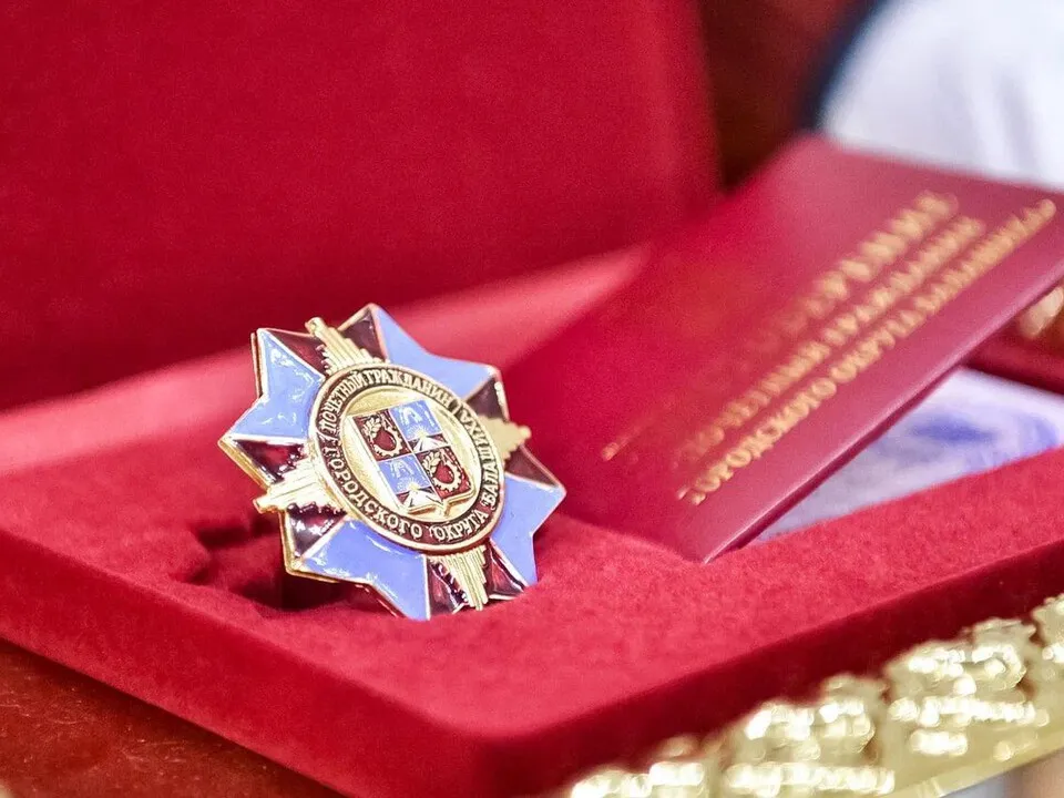 Фото: пресс-служба администрации г.о. Балашиха