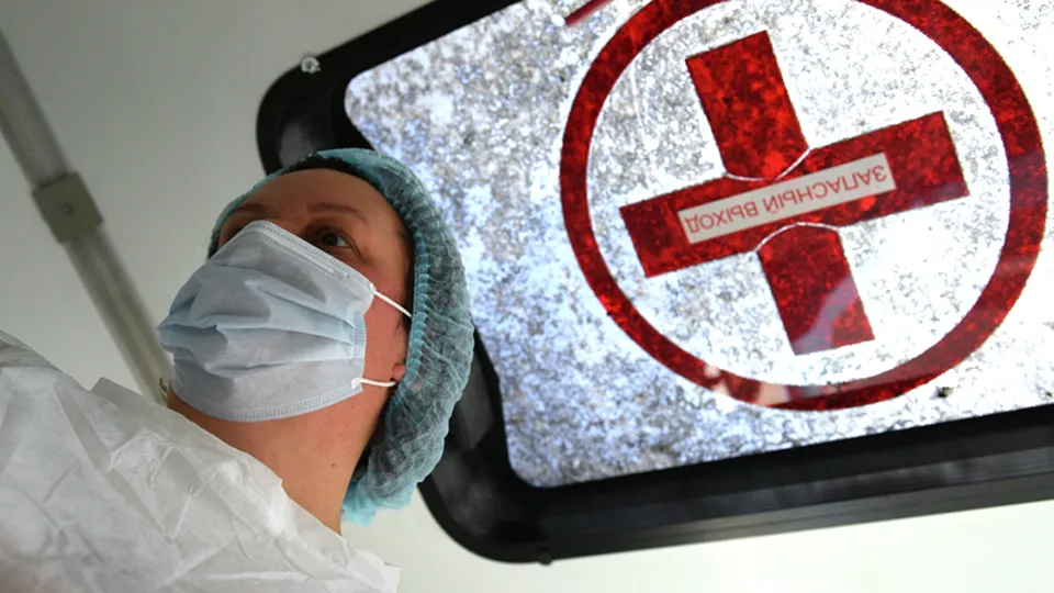 Фото: РИА Новости/Александр Гальперин