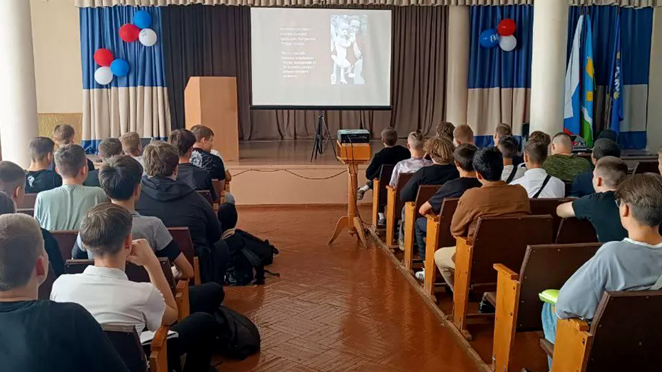 Фото: Министерство образования МО