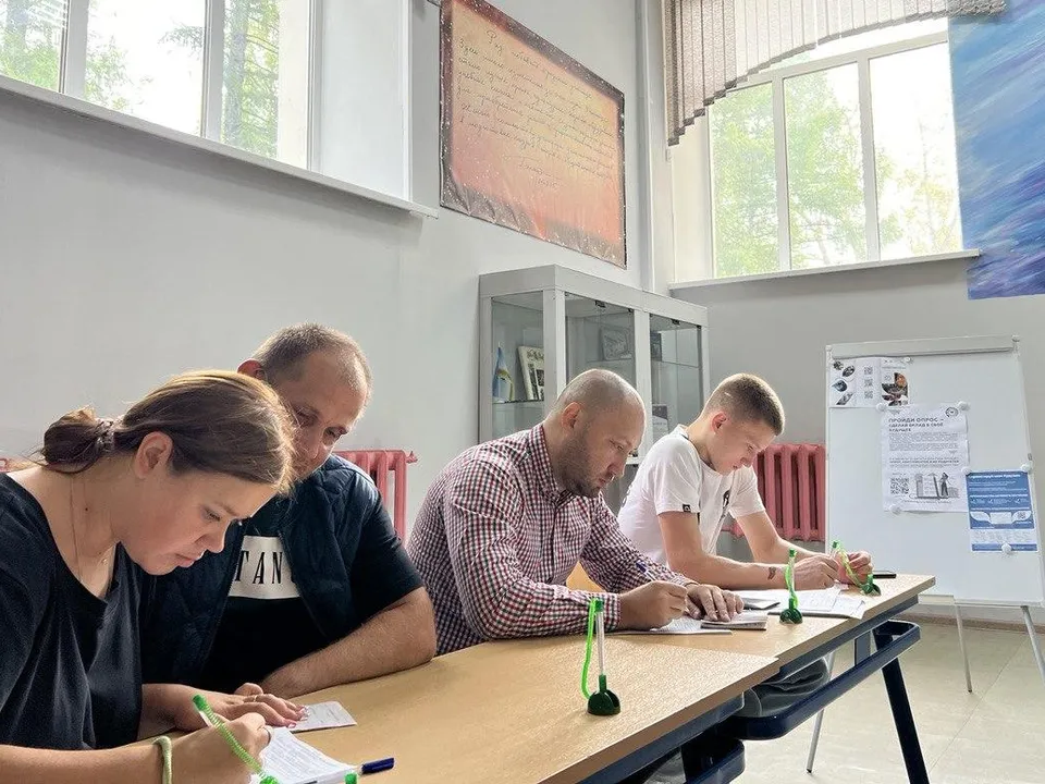 Фото: Министерство образования Московской области