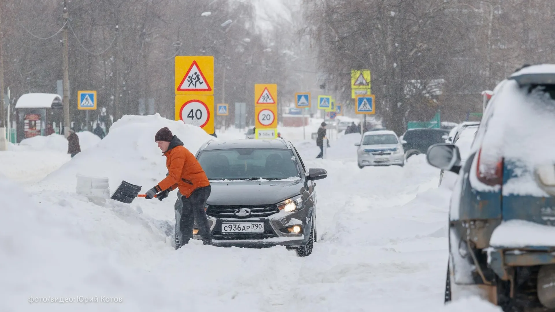 Фото: Юрий Котов