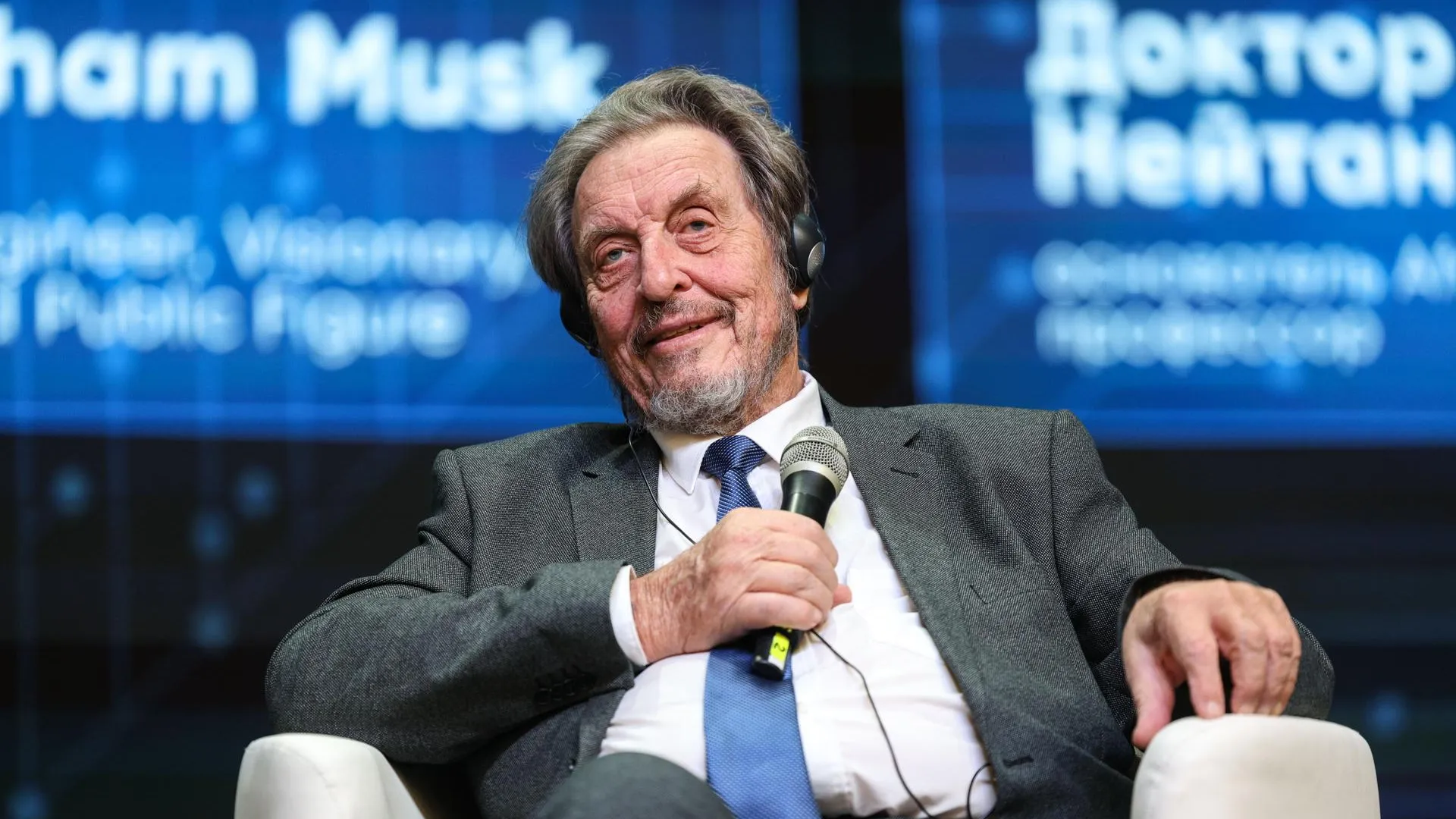 Andrey Titov/Business Online