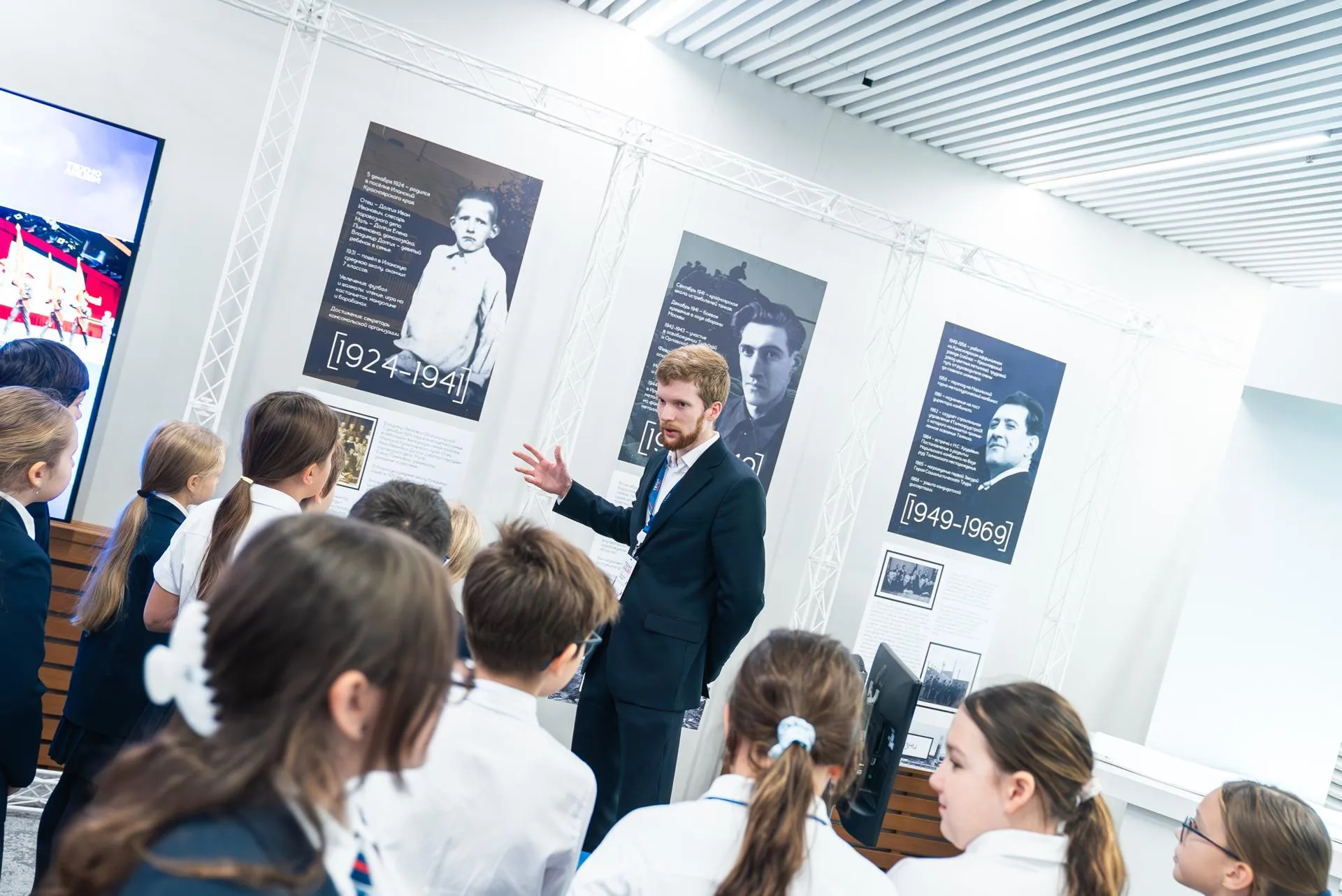 Фото: пресс-служба Технолицея им. В. И. Долгих