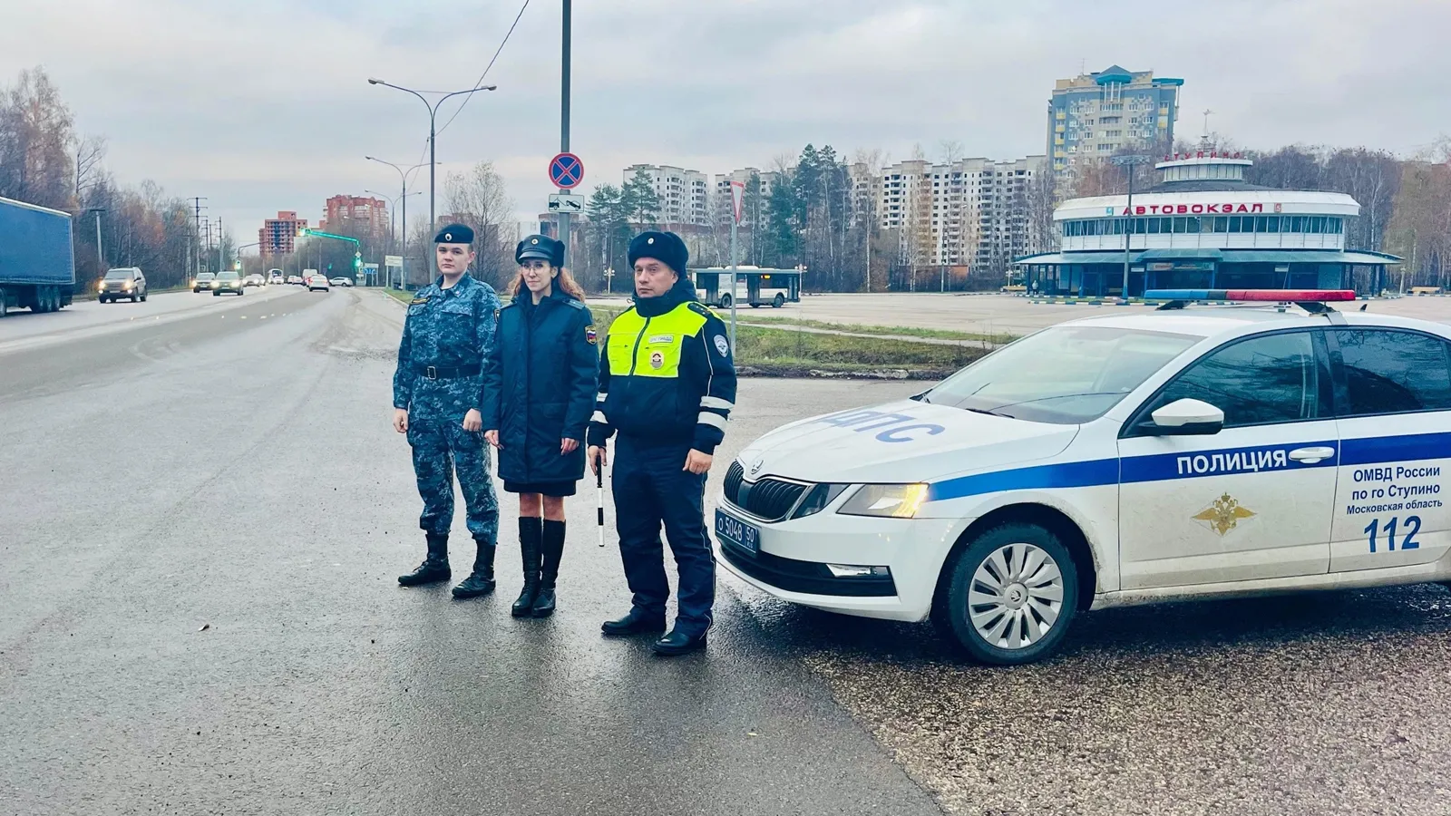 Фото: пресс-служба ОМВД России по г.о. Ступино