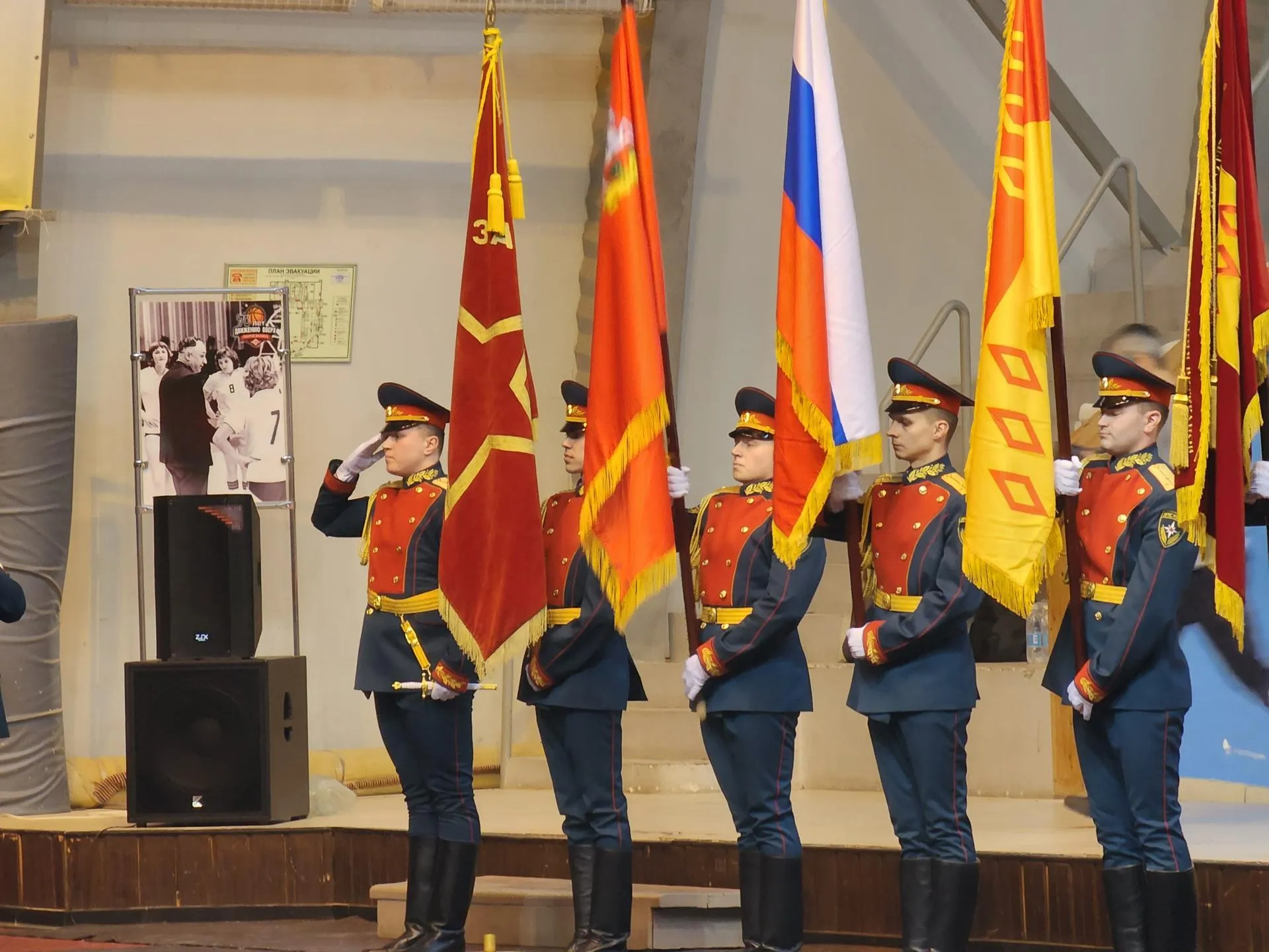 МедиаБанк Подмосковья/Ольга Аввакумова