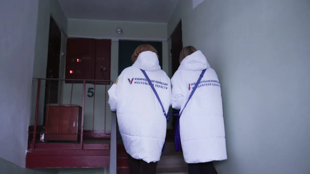 Фото: пресс-служба администрации г.о. Бронницы