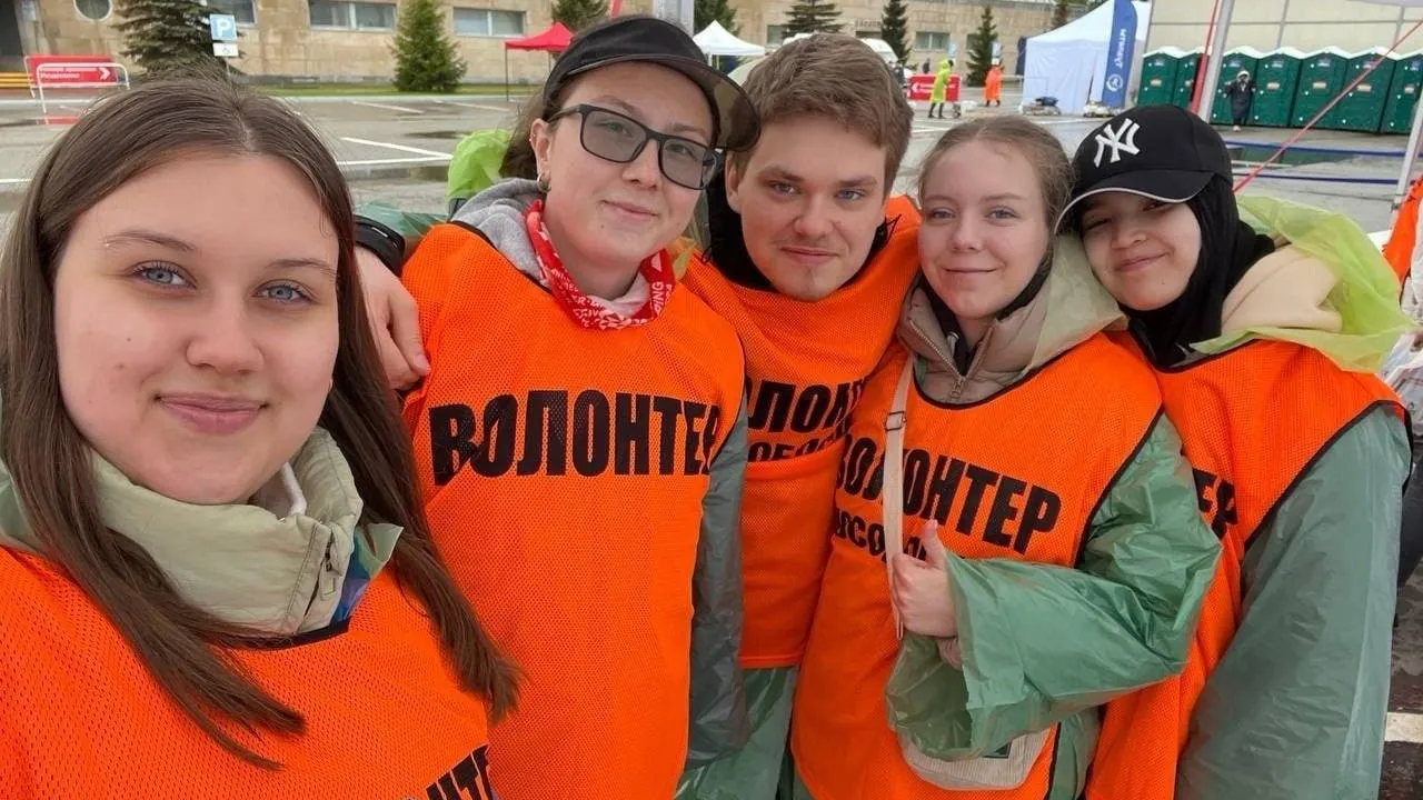 Фото: Министерство образования Московской области