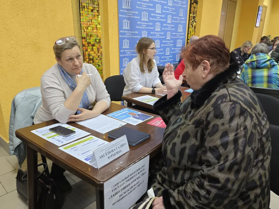 Фото: МедиаБанк Подмосковья/Яна Шаливская